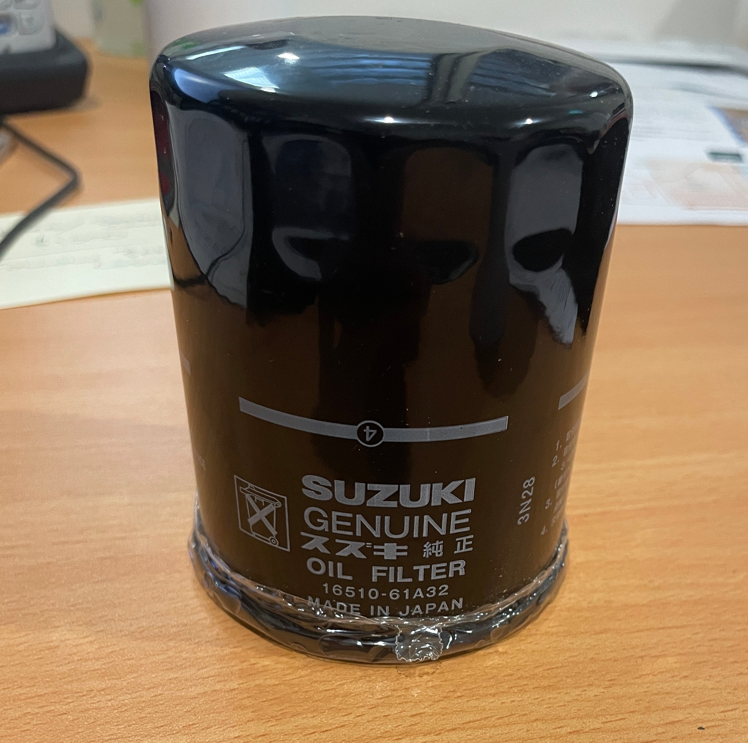 Suzuki Oil filter DF25 V Twin
