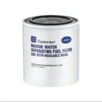 Water Separating DIESEL Replacement filter element only - 21 micron